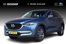 Mazda CX-5 - 2.0 SkyActiv-G 165 Skylease Luxury - 1e Eigenaar - Dealeronderhouden