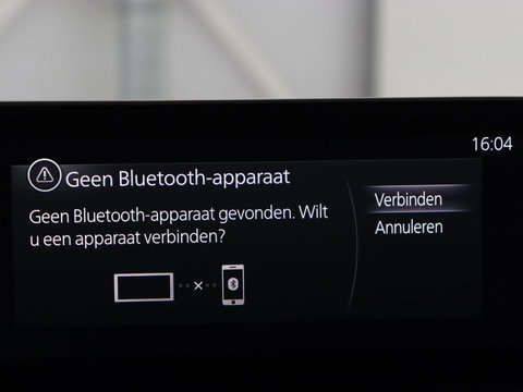 Mazda 3 2.0 e-SkyActiv-G M Hybrid 150 Homura | Stoelverwarming | Head-Up | Adaptive cruise | Camera | Carplay | Keyless | Full LED | Navigatie | Dodehoek detectie | 58.800km NAP | Origineel NL