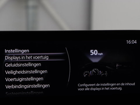 Mazda 3 2.0 e-SkyActiv-G M Hybrid 150 Homura | Stoelverwarming | Head-Up | Adaptive cruise | Camera | Carplay | Keyless | Full LED | Navigatie | Dodehoek detectie | 58.800km NAP | Origineel NL