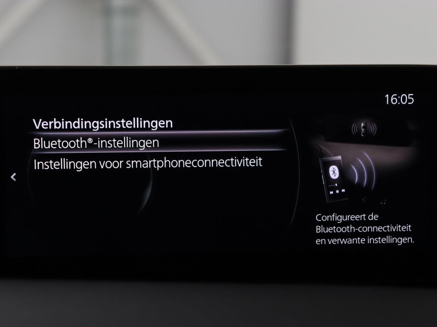 Mazda 3 2.0 e-SkyActiv-G M Hybrid 150 Homura | Stoelverwarming | Head-Up | Adaptive cruise | Camera | Carplay | Keyless | Full LED | Navigatie | Dodehoek detectie | 58.800km NAP | Origineel NL