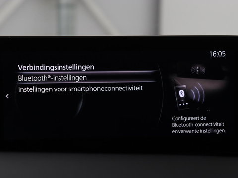 Mazda 3 2.0 e-SkyActiv-G M Hybrid 150 Homura | Stoelverwarming | Head-Up | Adaptive cruise | Camera | Carplay | Keyless | Full LED | Navigatie | Dodehoek detectie | 58.800km NAP | Origineel NL