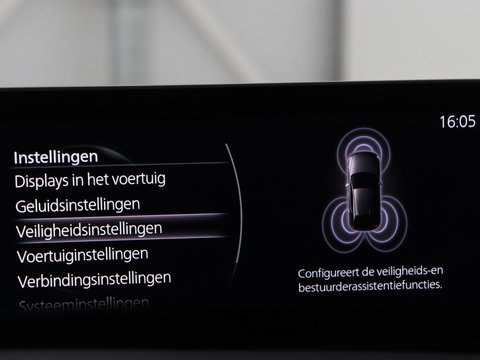 Mazda 3 2.0 e-SkyActiv-G M Hybrid 150 Homura | Stoelverwarming | Head-Up | Adaptive cruise | Camera | Carplay | Keyless | Full LED | Navigatie | Dodehoek detectie | 58.800km NAP | Origineel NL