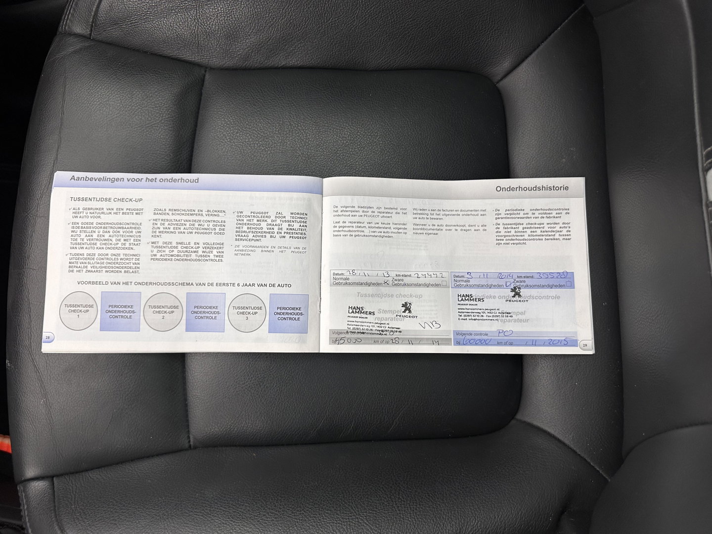 Peugeot 3008 1.6 THP Online *PANO | HEAD-UP | LEATHER | NAVI-FULLMAP | HEATED-COMFORTSEATS | ECC | PDC | CRUISE | 18''ALU | TOWBAR*