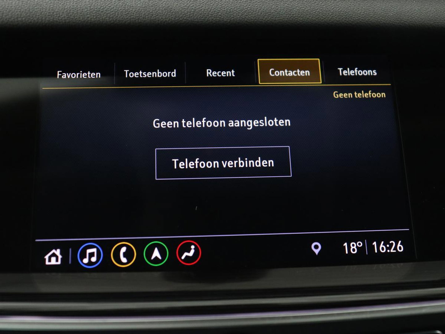 Opel Insignia 1.6 Turbo Innovation | 1e eigenaar | 55.500km NAP | Head-Up | Matrix-LED | Carplay | Navigatie | Camera | Keyless | Dodehoek detectie | Parkeerhulp | Cruise control | Climate control