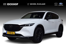 Mazda CX-5 - 2.0 e-SkyActiv-G M Hybrid 165 Homura - Comfort Pack - Trekhaak - 1e eigenaar