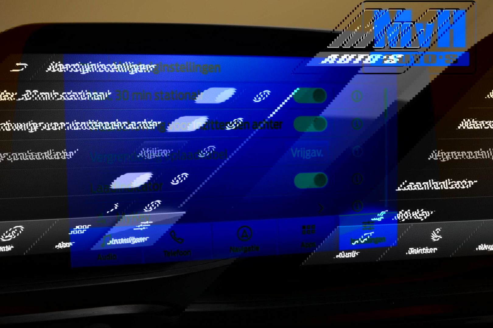 Ford Kuga 2.5 PHEV ST-Line|225PK|CAMERA|ADAP.CRUISE|LED