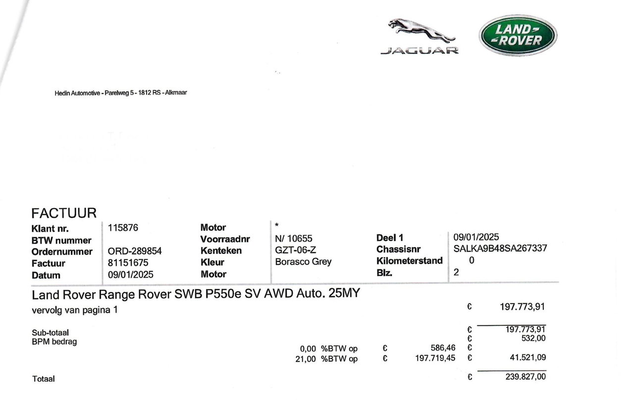 Land Rover Range Rover