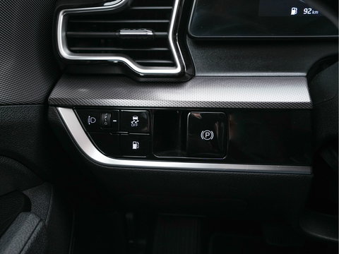 Kia Sportage 1.6 T-GDi Hybrid Dynamic-Line AWD (Plug-In) (INCL-BTW)  Aut. *FULL-LED | ADAPTIVE-CRUISE | WIDESCREEN-COCKPIT | NAVI-FULLMAP | DAB | COMFORTSEATS | ECC | SHIFTPADDLES | CAMERA | PDC | CARPLAY | 19''ALU*