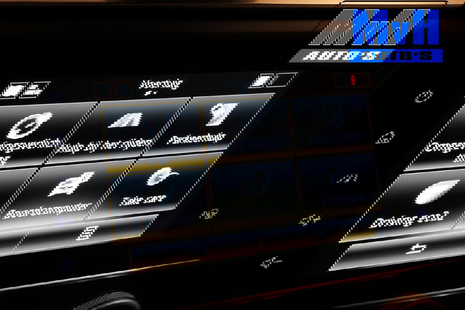 Renault Kadjar 1.3 TCe Intens|CAMERA|LED|TREKH|CLIMA|CARPLAY