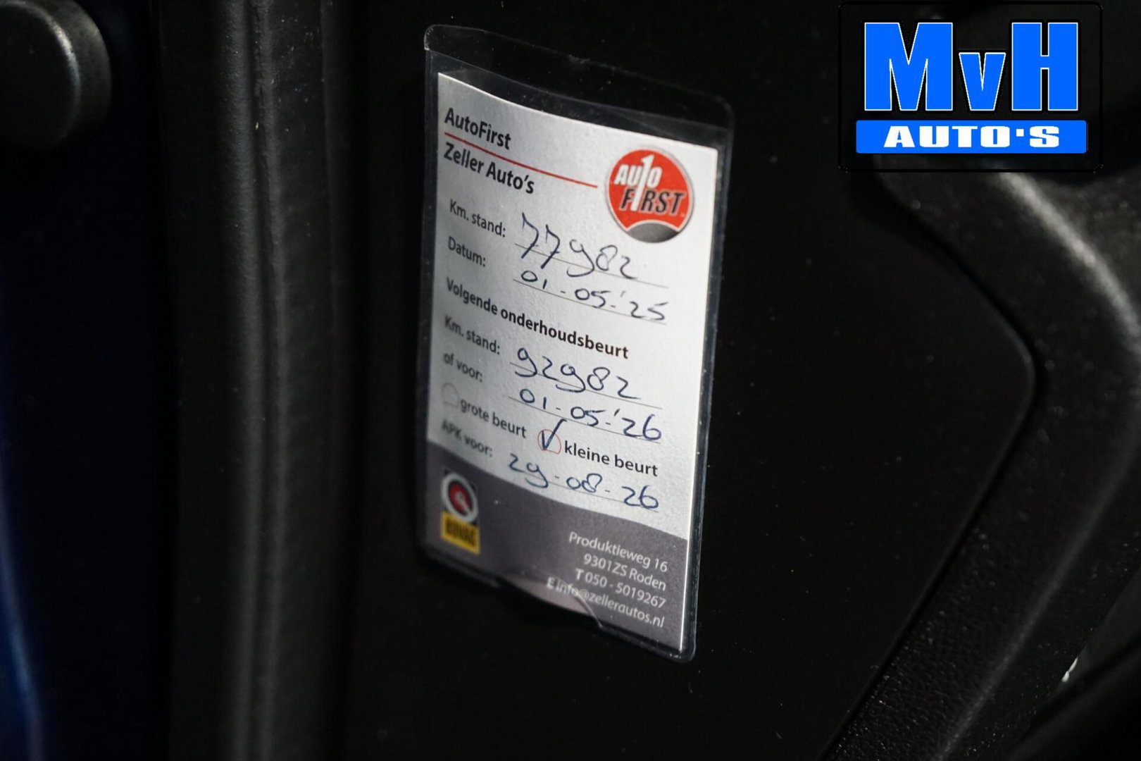 Renault Kadjar 1.3 TCe Intens|CAMERA|LED|TREKH|CLIMA|CARPLAY