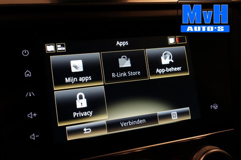 Renault Kadjar 1.3 TCe Intens|CAMERA|LED|TREKH|CLIMA|CARPLAY