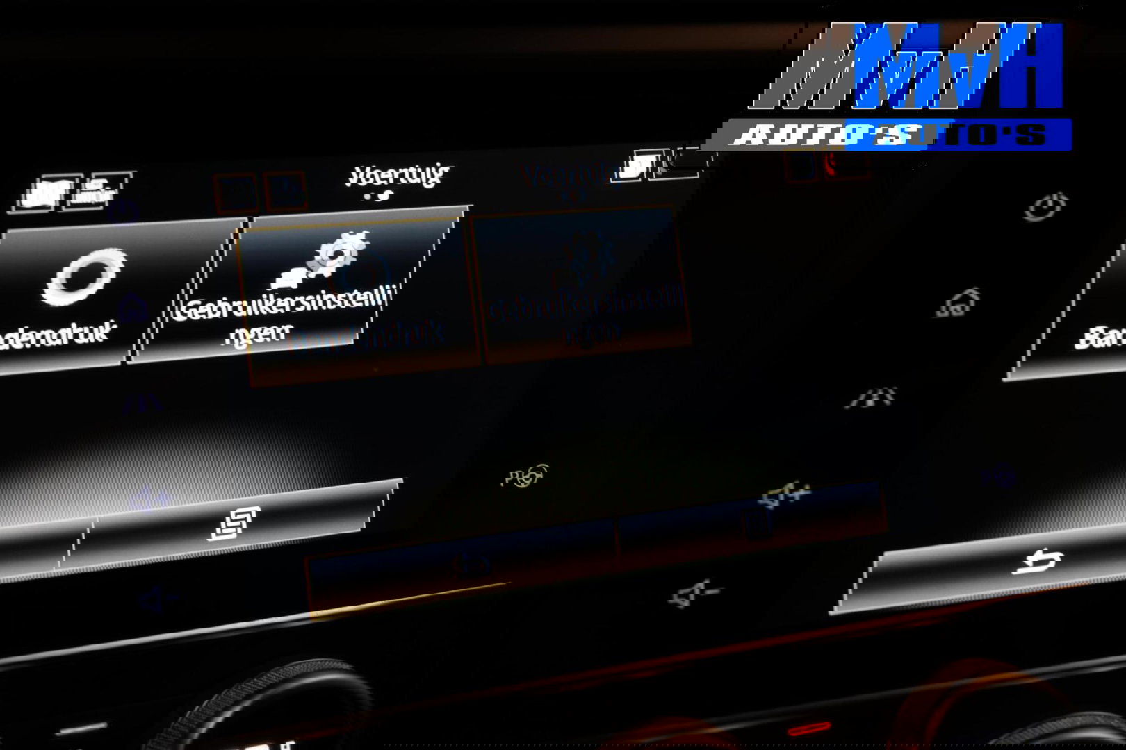 Renault Kadjar 1.3 TCe Intens|CAMERA|LED|TREKH|CLIMA|CARPLAY