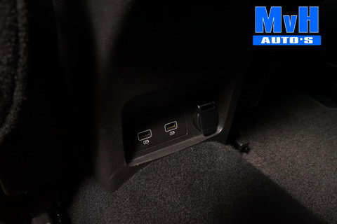 Renault Kadjar 1.3 TCe Intens|CAMERA|LED|TREKH|CLIMA|CARPLAY