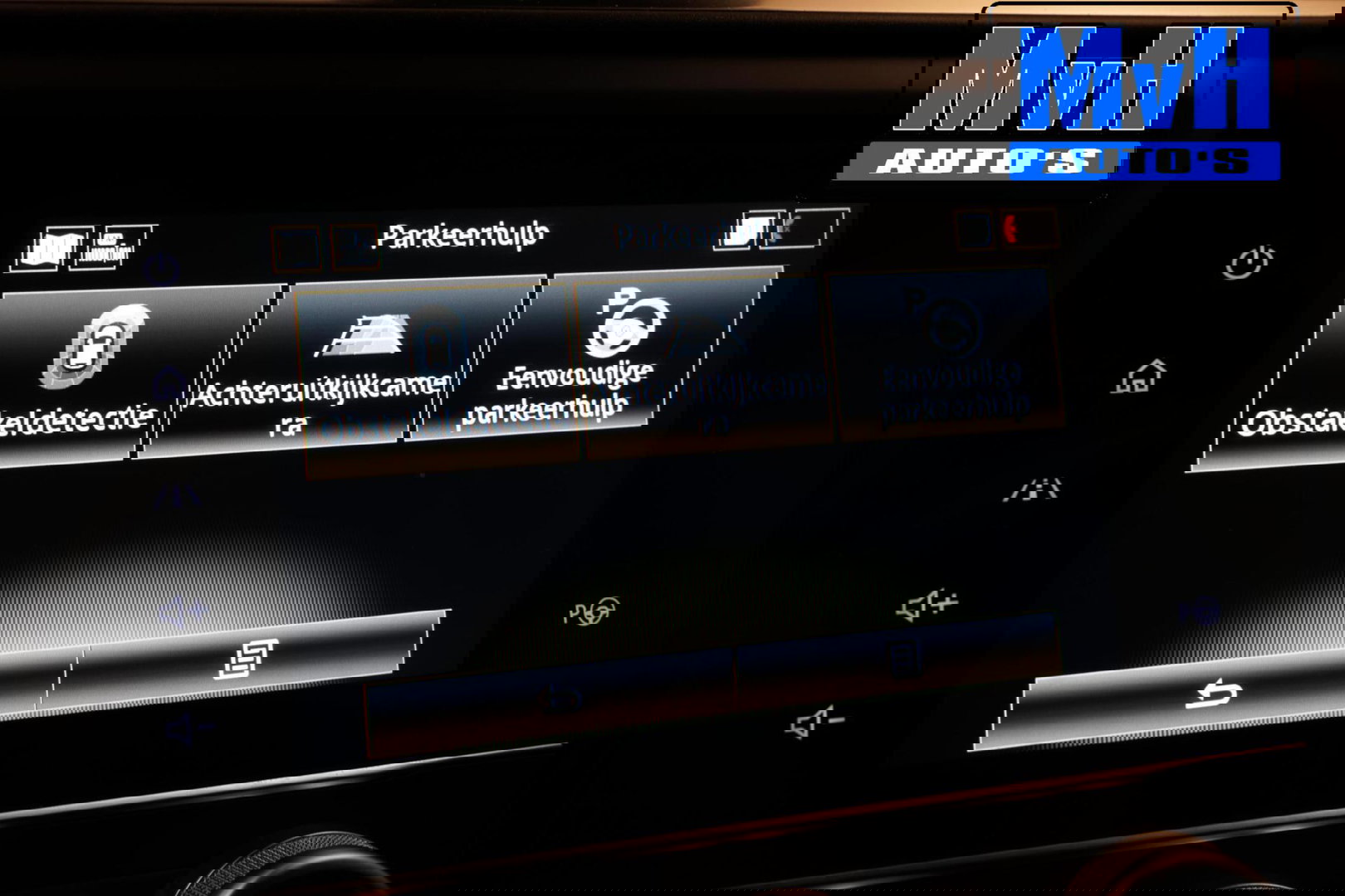 Renault Kadjar 1.3 TCe Intens|CAMERA|LED|TREKH|CLIMA|CARPLAY