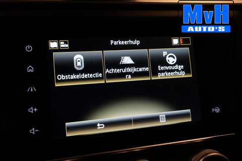 Renault Kadjar 1.3 TCe Intens|CAMERA|LED|TREKH|CLIMA|CARPLAY