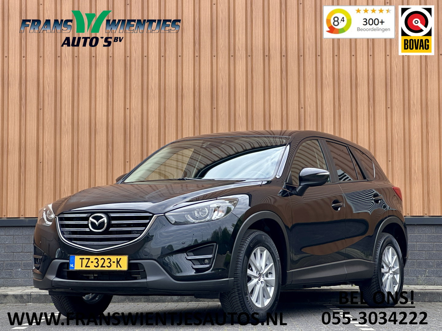 Mazda CX-5 2.0 SkyActiv-G 165 TS 2WD | Cruise Control | Parkeersensoren | Stoelverwarming | Dodehoek Sensor | Trekhaak | DAB | Bluetooth | Airconditioning