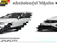 Volkswagen Tiguan - e-Hybrid 245PK DSG LIFE VIRTUAL/PANORAMADAK/TREKHAAK