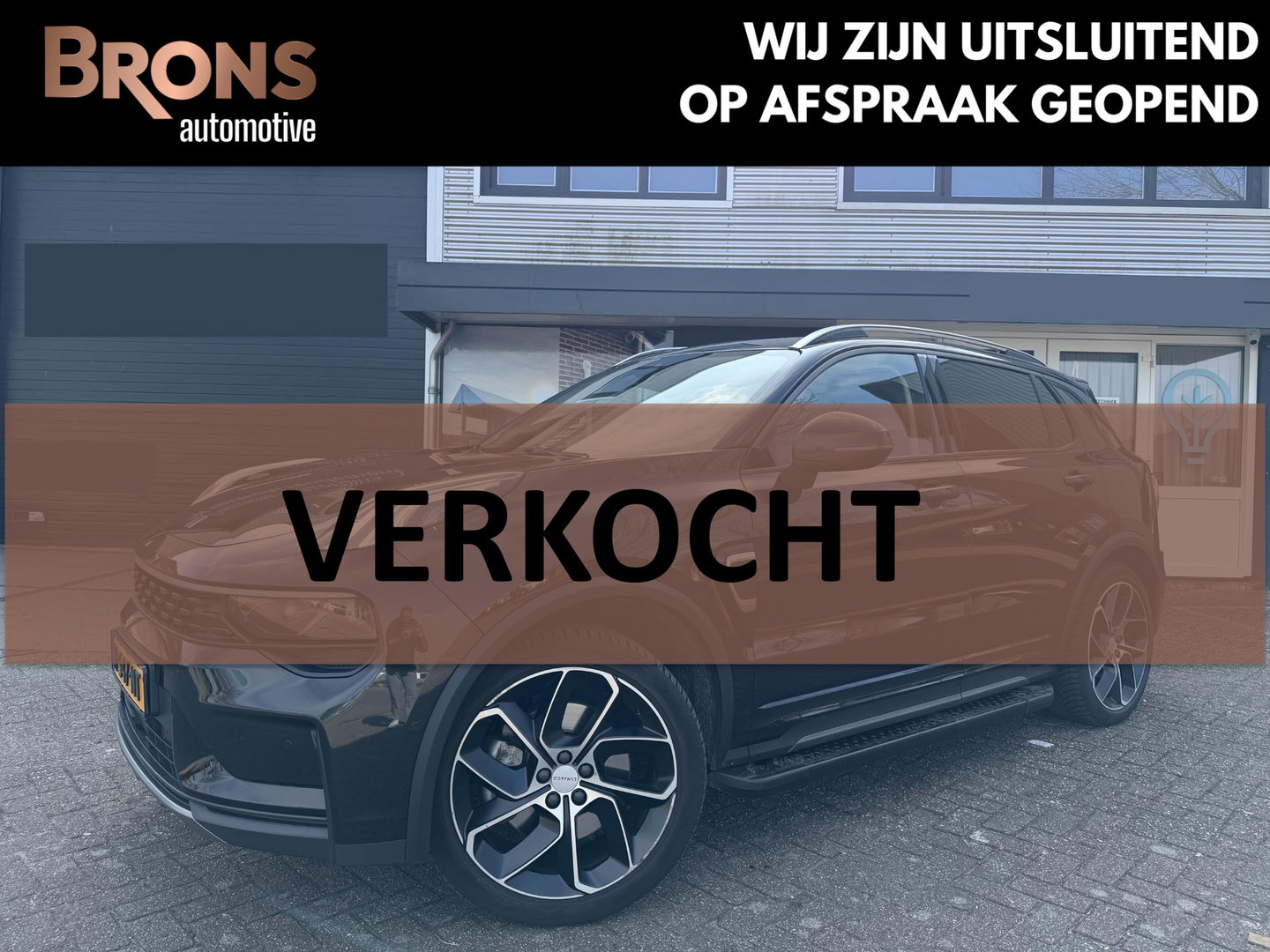 Lynk & Co 01 1.5 zwart l sidebar l camera