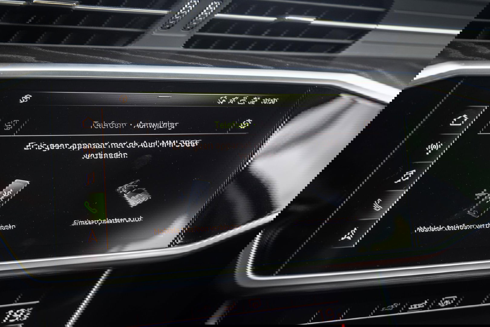 Audi A6 Avant 50 TFSI e quattro Advanced edition BRUIN LEER / CARPLAY / BTW AUTO / KEYLESS / DEALER ONDERHOUDEN