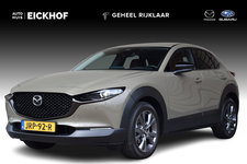 Mazda CX-30 - 2.5 e-SkyActiv-G M Hybrid Nagisa - Trekhaak - All season banden