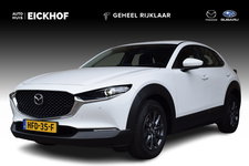 Mazda CX-30 - 2.0 e-SkyActiv-X 186 pk M Hybrid Centre-line