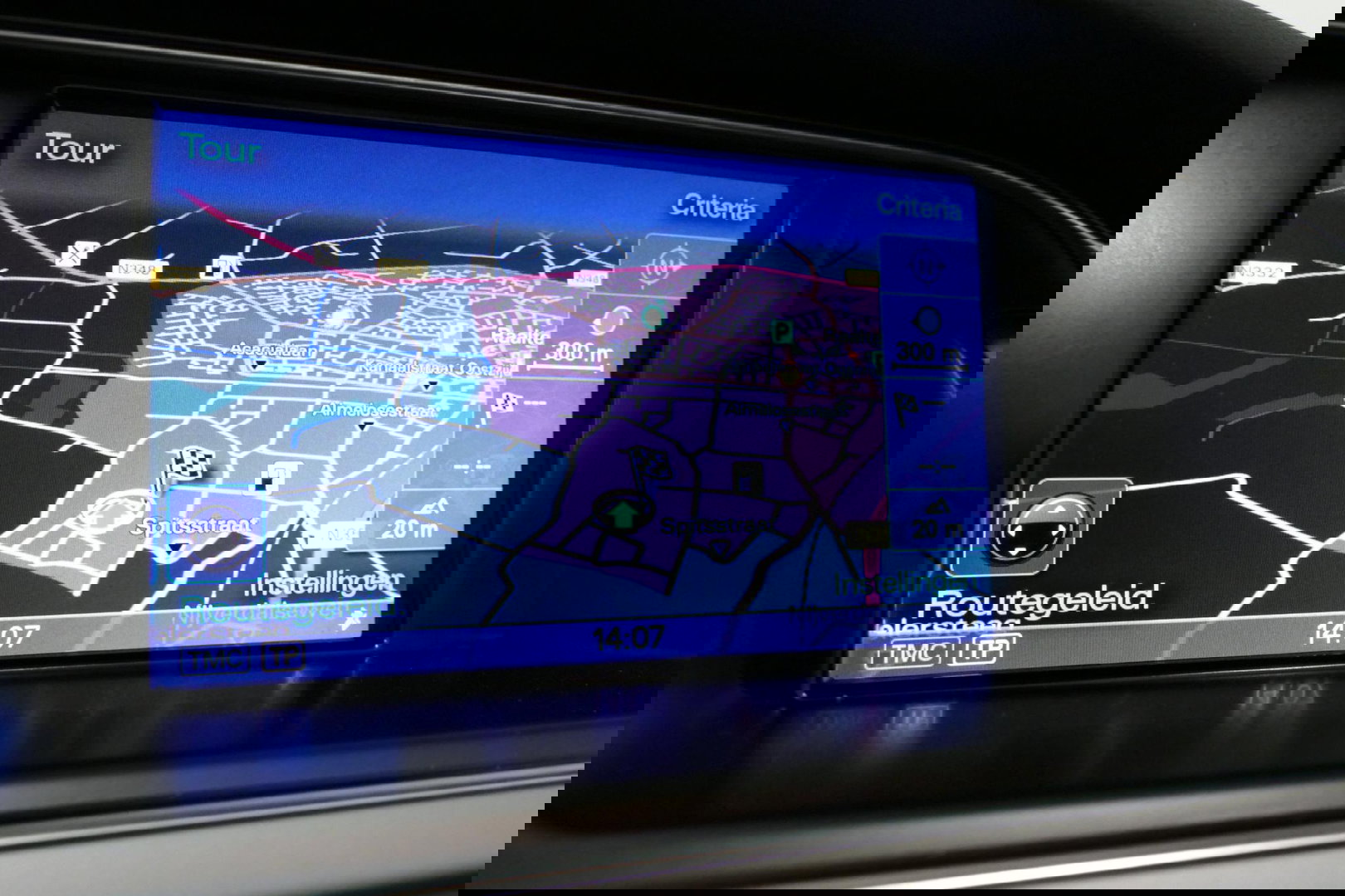 Audi S5 Cabriolet 3.0 TFSI quattro Pro Line / S Sportstoelen / Carbon interieur / Elektr. verstelbare voorstoelen (links met memory) / Bi-xenon verlichting / Magnetic Ride / Bang & Olufsen Sound System / Stoelverwarming / Luxe lederen bekleding / Navigatie / Clim