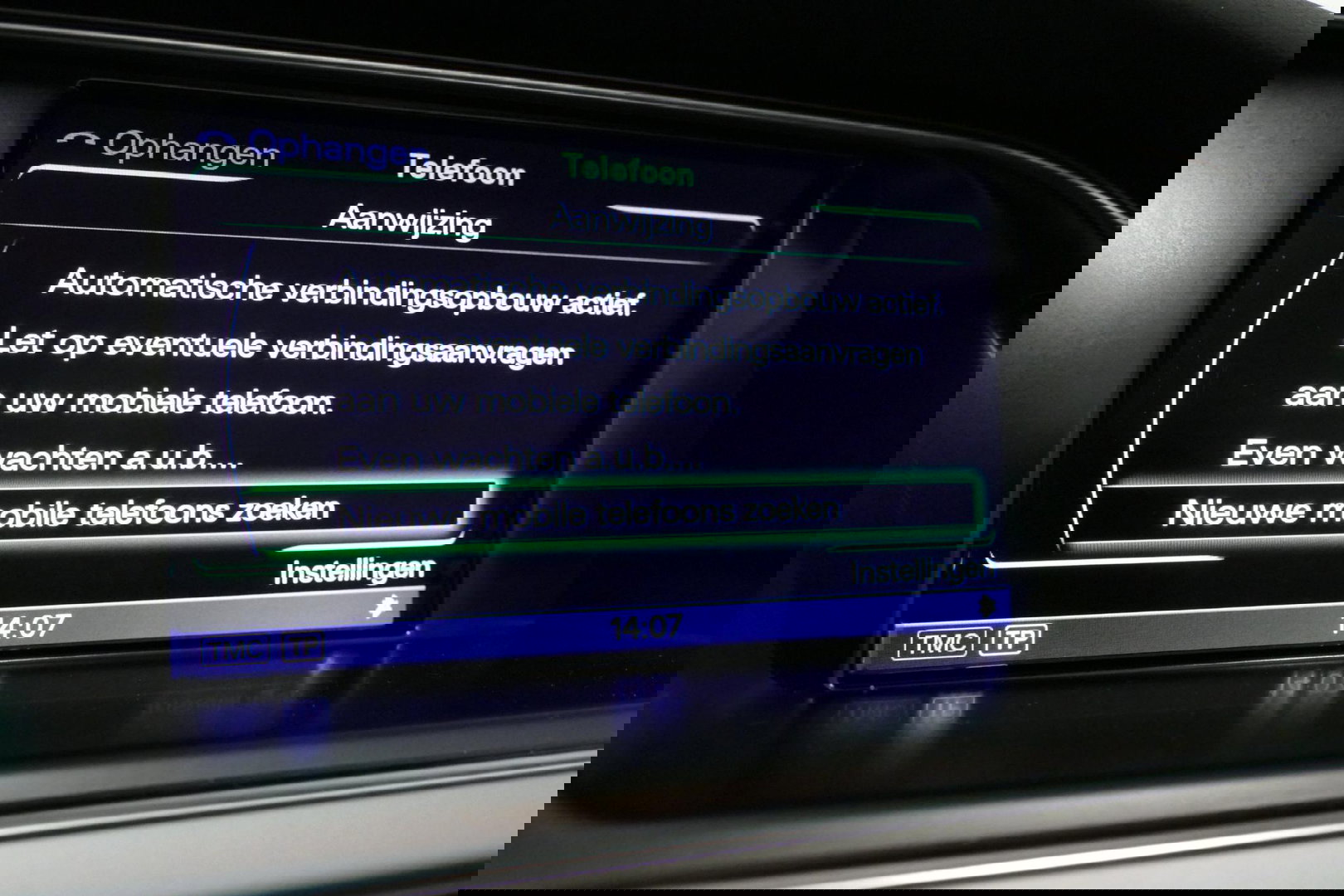 Audi S5 Cabriolet 3.0 TFSI quattro Pro Line / S Sportstoelen / Carbon interieur / Elektr. verstelbare voorstoelen (links met memory) / Bi-xenon verlichting / Magnetic Ride / Bang & Olufsen Sound System / Stoelverwarming / Luxe lederen bekleding / Navigatie / Clim