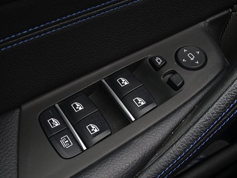 BMW 5 Serie 530e 292PK X-Drive M-Sport / Softclose / Individual / 360° / M-S