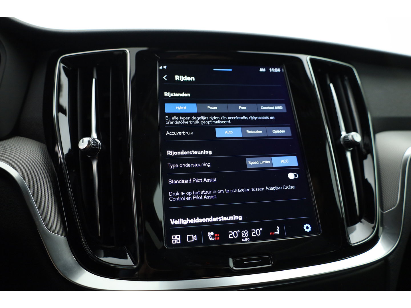 Volvo V60 T6 Recharge Plus Dark | Long Range | Pilot Assist | Trekhaak | Stoel + stuurver. | 19'' | H&K Audio |