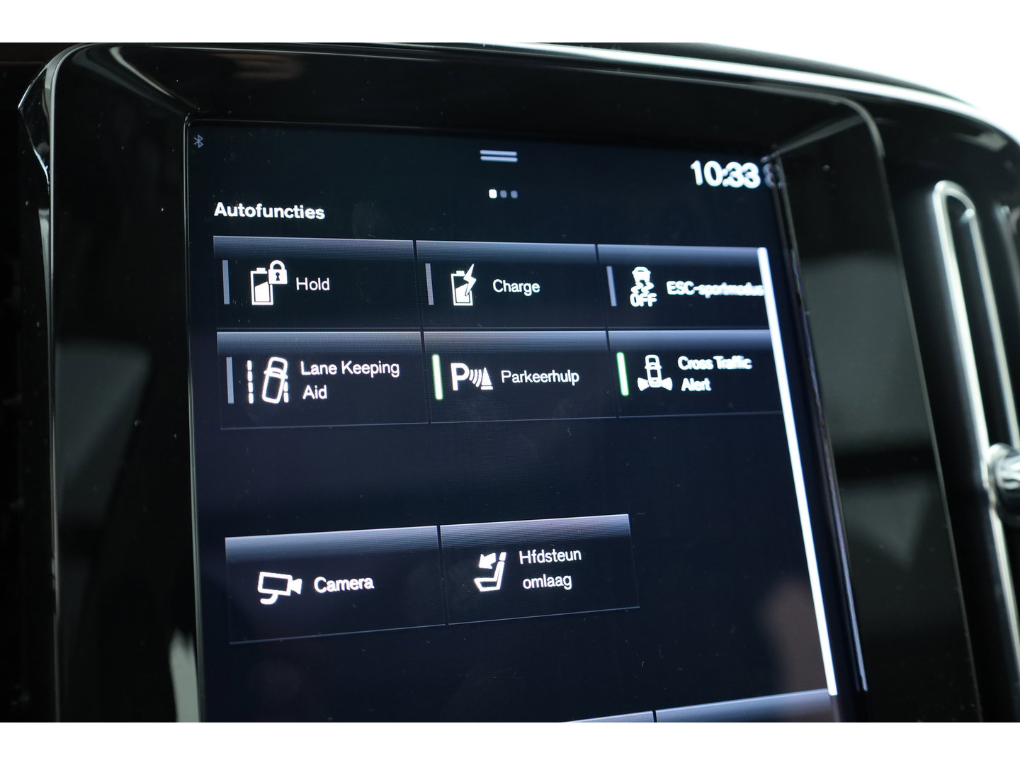 Volvo XC40 1.5 T5 Recharge Inscription | Pano-dak | 360 camera | Trekhaak | H&K audio | ACC+Blis | Stoel + stuurverwarming |