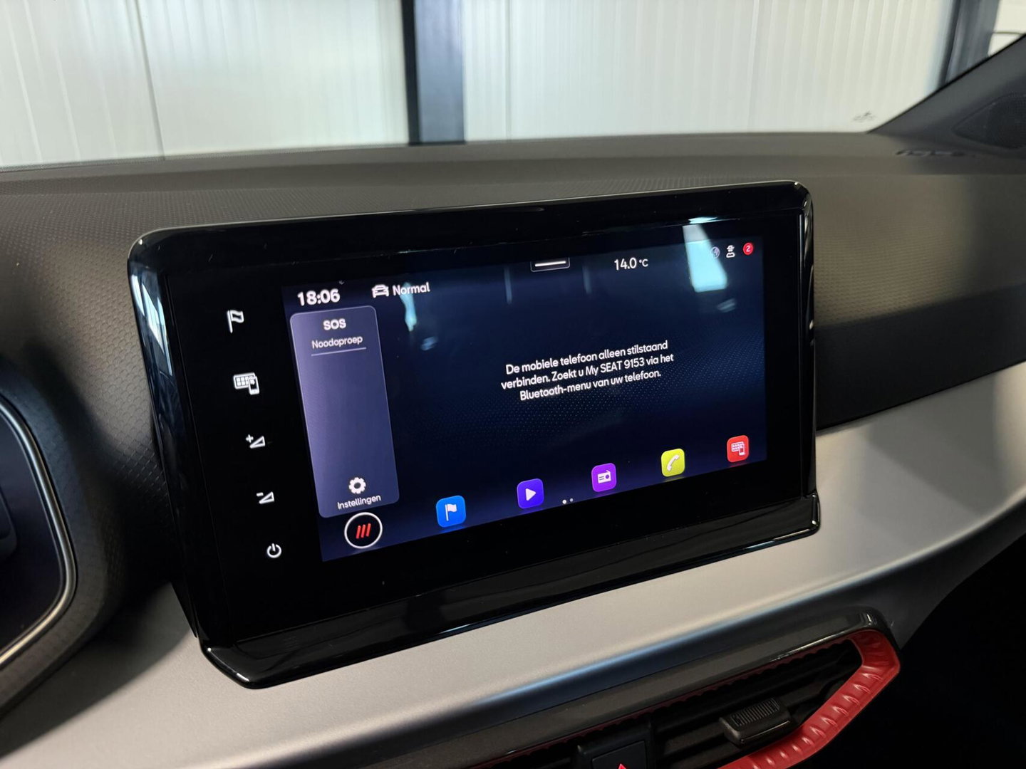 SEAT Ibiza 1.0 TSI FR Business Intense Virtual Camera Sfeer