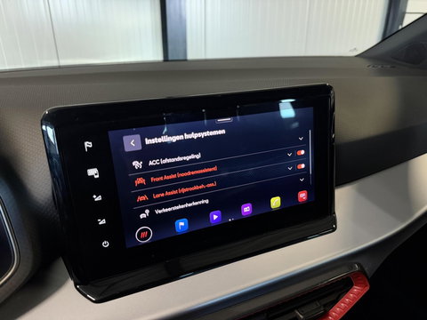 SEAT Ibiza 1.0 TSI FR Business Intense Virtual Camera Sfeer