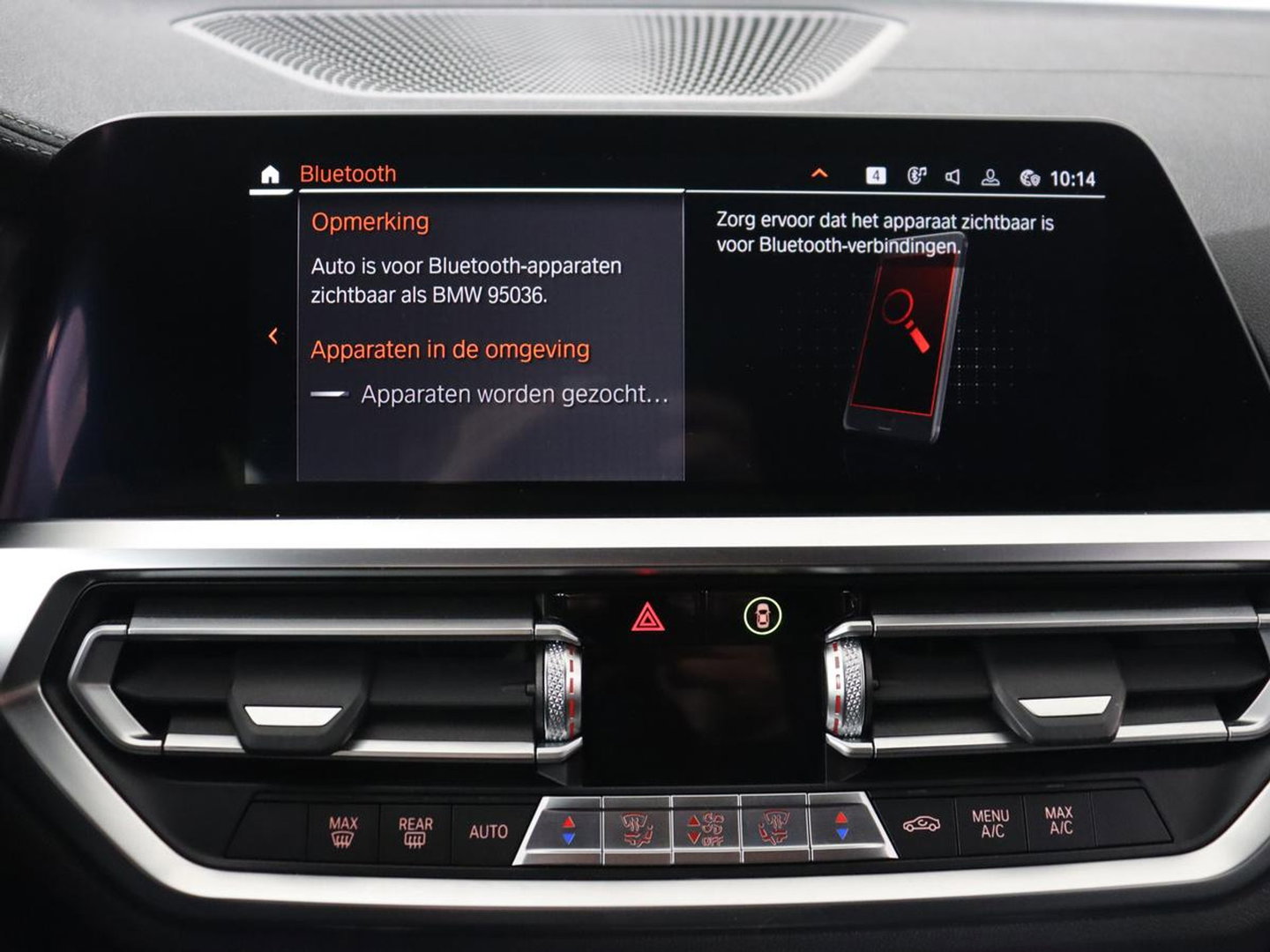 BMW 3 Serie 318i Luxury Line | Sportstoelen | Leder | Carplay | Live Cockpit | Sfeerverlichting | Trekhaak | Parkeerhulp | Climate control | Full LED | Cruise control | Bluetooth