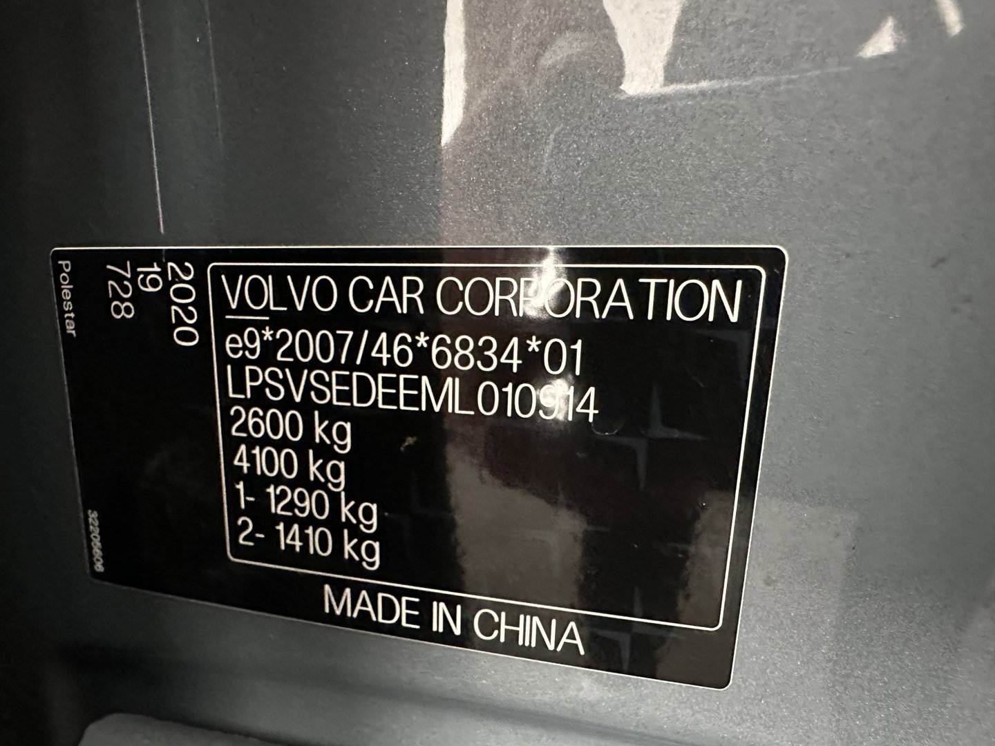 Polestar 2 Long Range Dual Motor Launch Edition 78kWh [ 3-Fase ] {SOH-92%} (INCL-BTW) Aut. *PANO | NAVI-FULLMAP | FULL-LED | ADAPTIVE-CRUISE | BLINDSPOT | TOPVIEW | KEYLESS | LANE-ASSIST | DIGI-COCKPIT | CARPLAY | DAB+ | HEATED-COMFORTSEATS | MEMORY-PACK | 20"ALU*