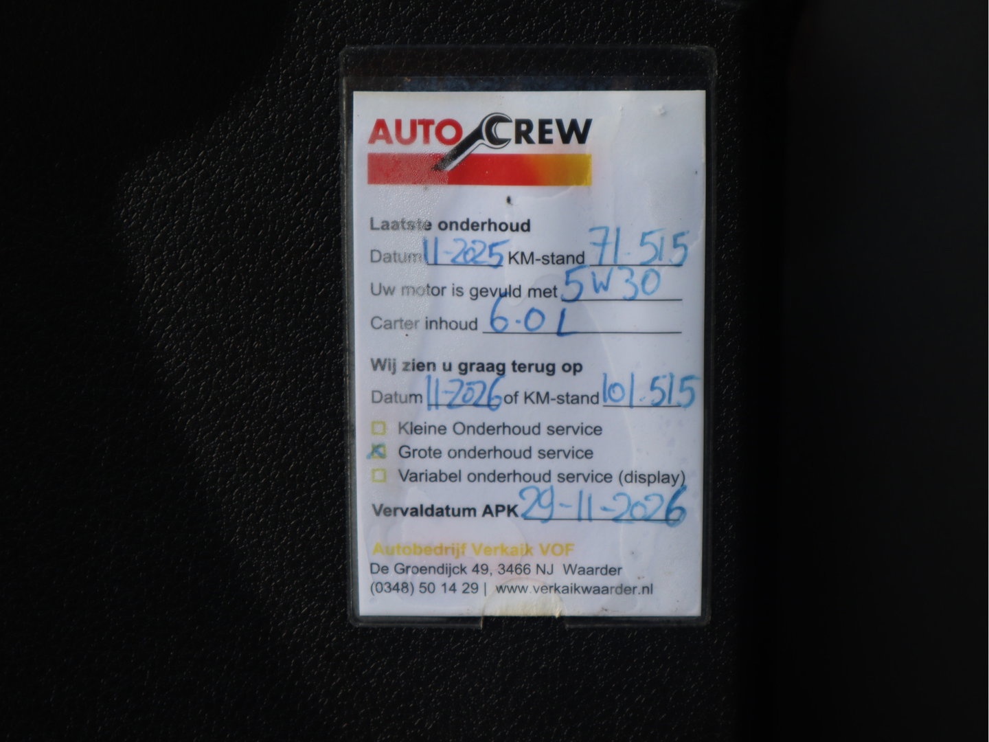 Opel Vivaro 1.6 CDTI 122pk Euro 6 - L2 Lang - Trekhaak - Airco - Navi