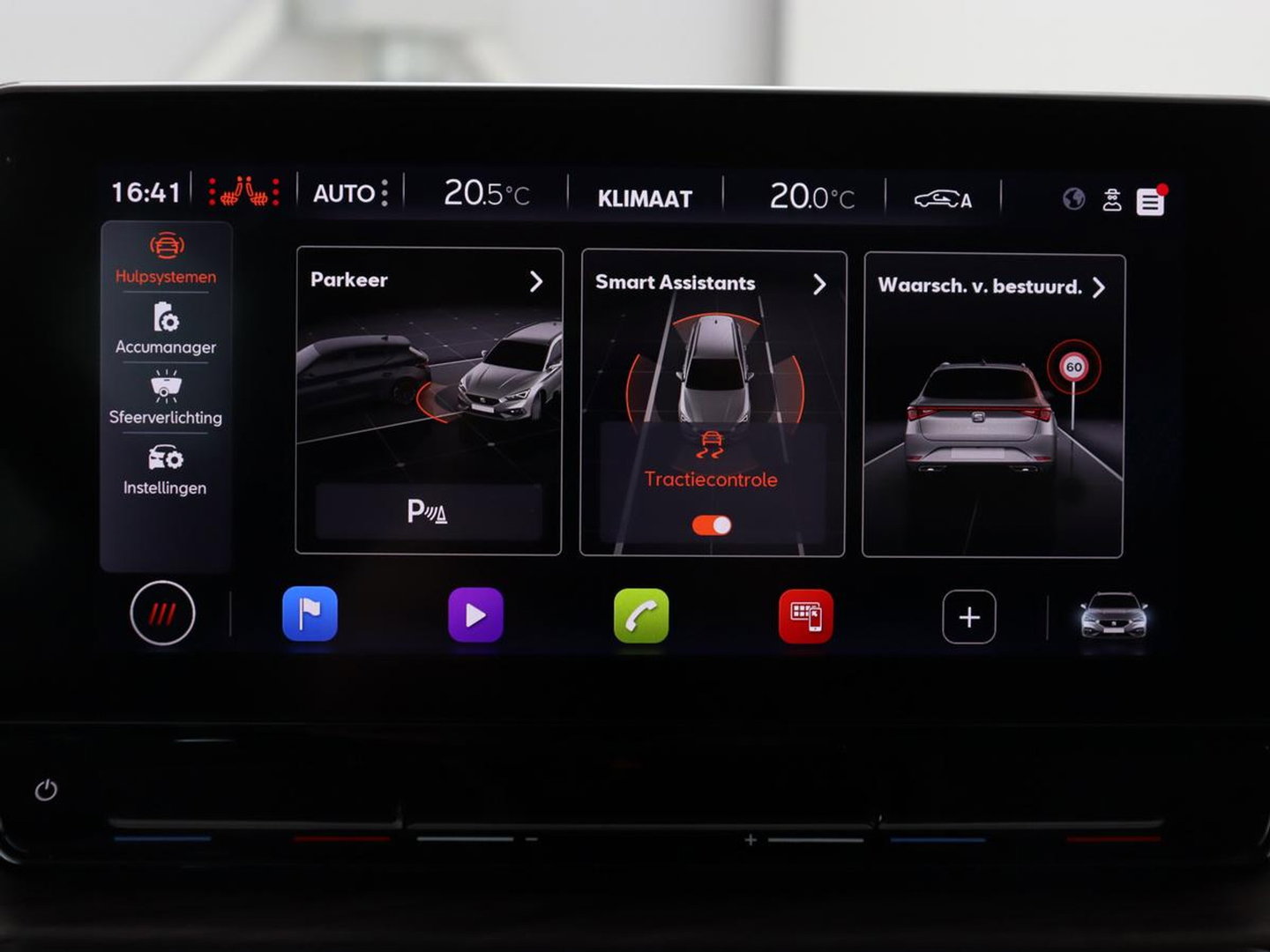 SEAT Leon Sportstourer 1.4 TSI eHybrid PHEV FR