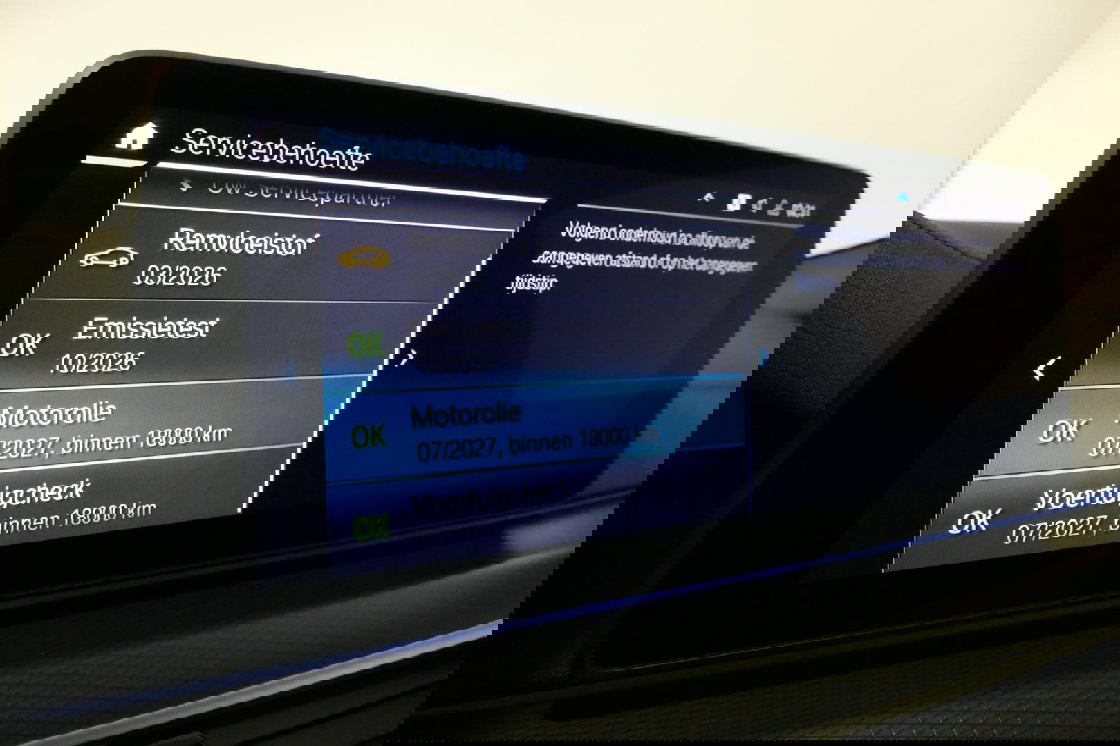 BMW 5 Serie 530e xDrive M Sport / Schuif-/kanteldak/ M Performance stoelen / M Sport Bodykit / Elektr. verstelbare voorstoelen / Harman Kardon Surround Sound / HUD / 20'' LMV / Rondomzichtcamera / Apple Carplay - Android Auto / Stoelverwarming / Ambienteverlichting /