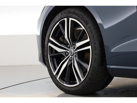 Volvo V60 2.0 T8 Inscription 455PK | SOH 94 % | Pano-dak | ACC | Elek. Trekhaak | Camera | Stoel + stuurverw. | 19 inch