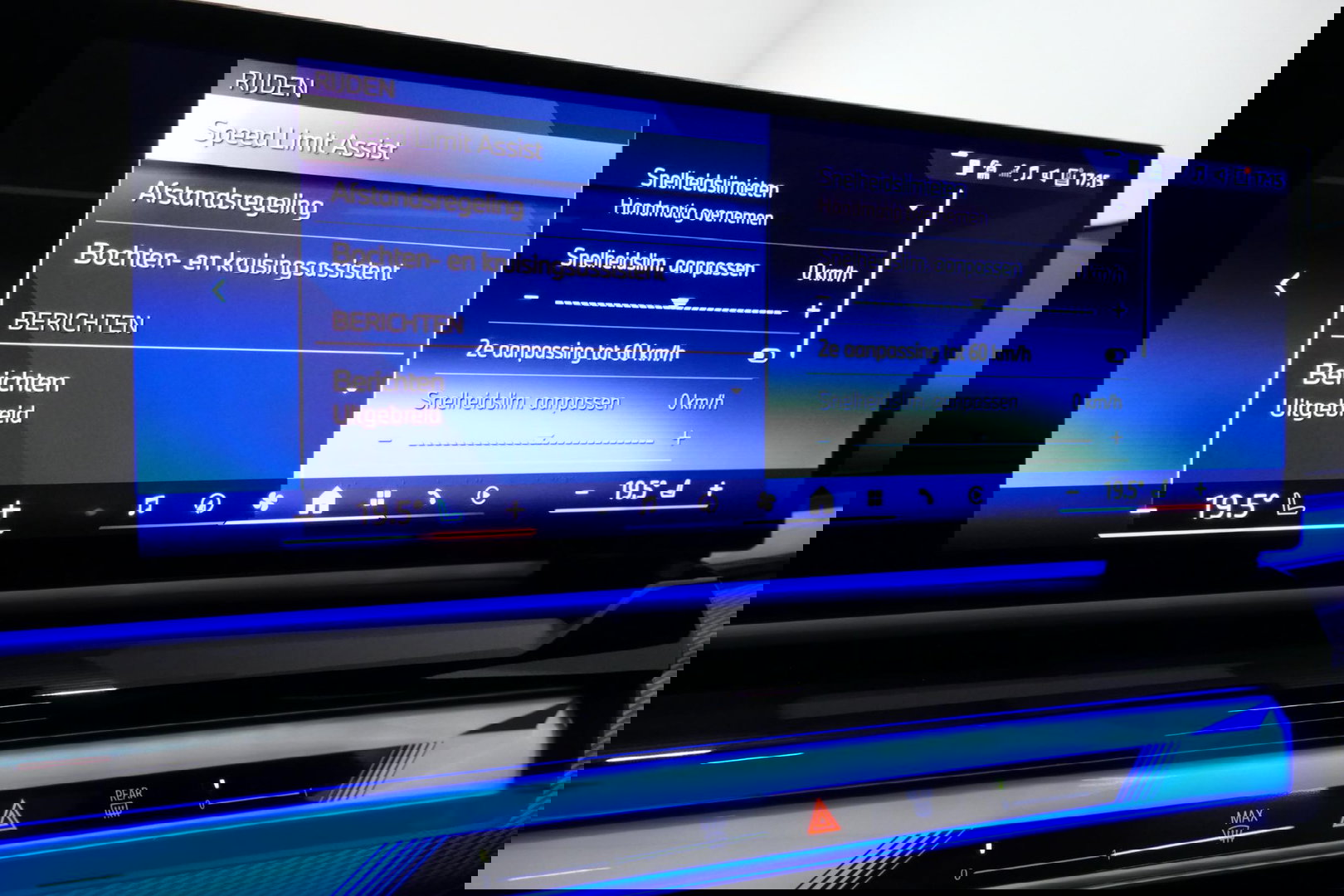 BMW 5 Serie 530e M Sport Edition / M5 Look / M Sport Bodykit / Panoramadak / Stoelkoeling & -verwarming / Iconic Glow / Harman Kardon / Elektr. verstelbare voorstoelen (links memory) / HUD / Rondomzichtcamera / Apple Carplay - Android Auto / Achterbank verwarming / D