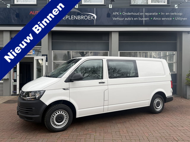 Volkswagen Transporter - 2.0 TDI L2H1 DC 2018 km 84.000 Nap 1e eigenaar Trekhaak,Airco,Cruise,Cv Dealer onderhouden