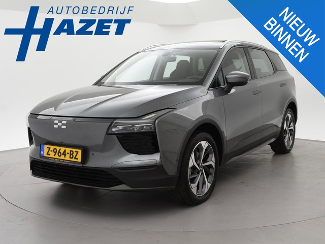 Aiways U5 - PRIME 63 kWh 3-FASE LADER + LEDER | 19 INCH | PANORAMA SCHUIFDAK | 360 CAMERA | ADAPTIVE CRUISE