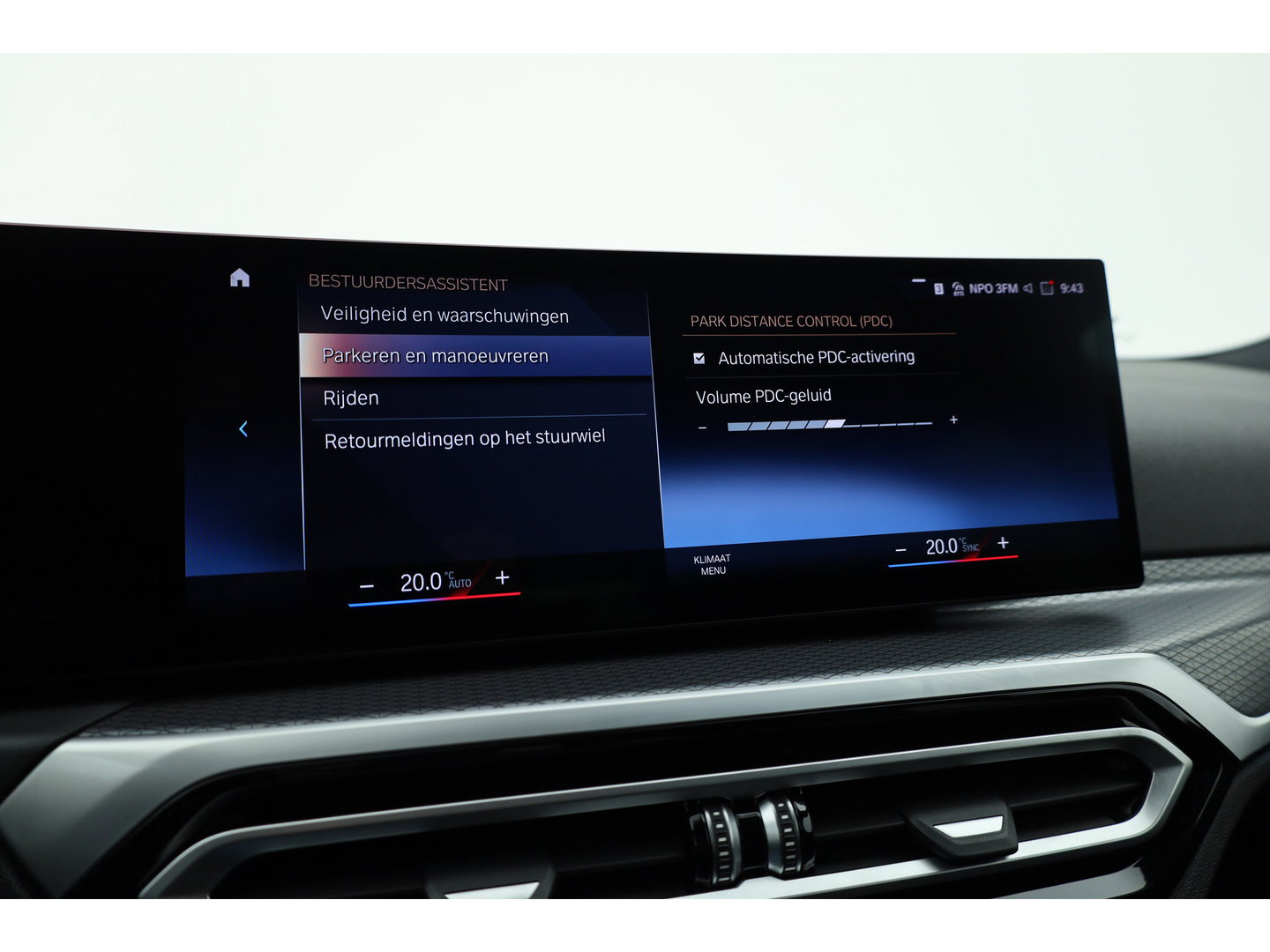 BMW 3 Serie Touring 320e M Sport | Facelift | Shadow Line | Curved display | Adapt. Cruise | Nav + CarPlay | Elek. Klep | Sfeerverlichting | LED | Stoelverw. | PDC V