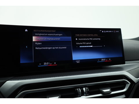 BMW 3 Serie Touring 320e M Sport | Facelift | Shadow Line | Curved display | Adapt. Cruise | Nav + CarPlay | Elek. Klep | Sfeerverlichting | LED | Stoelverw. | PDC V