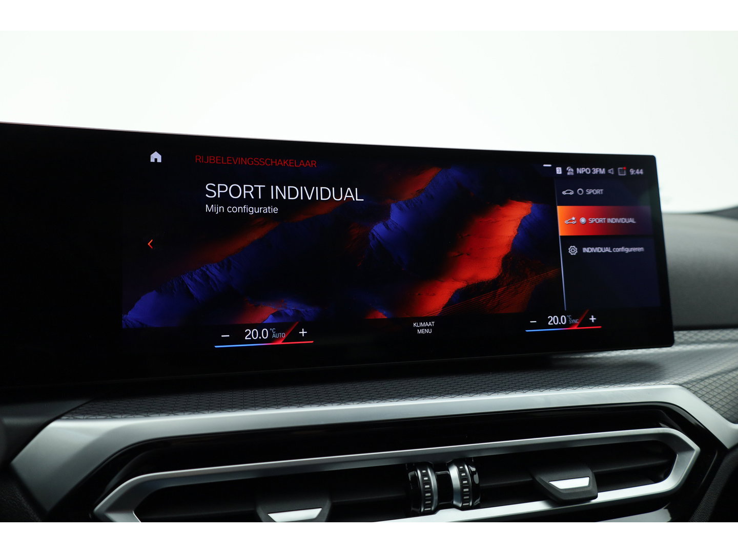BMW 3 Serie Touring 320e M Sport | Facelift | Shadow Line | Curved display | Adapt. Cruise | Nav + CarPlay | Elek. Klep | Sfeerverlichting | LED | Stoelverw. | PDC V