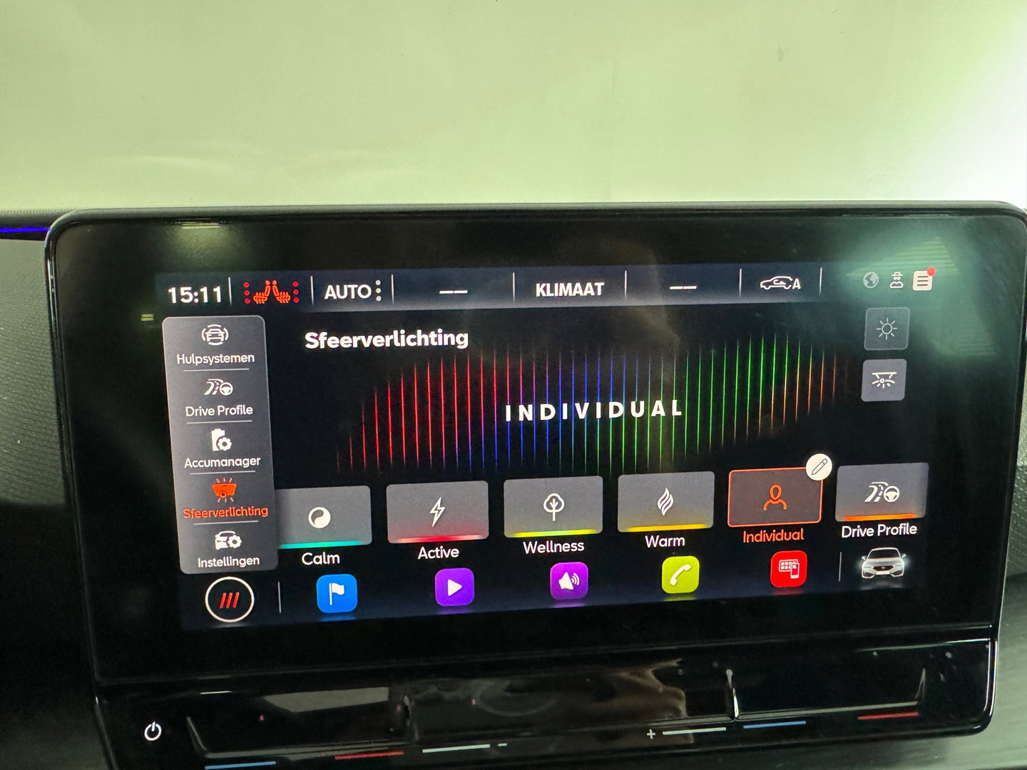 CUPRA Leon 1.4 e-Hybrid VZ Copper Edition Pano|Keyless|Sfeer