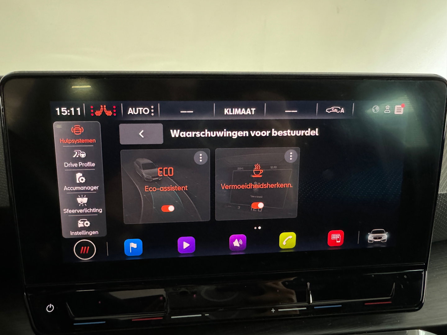 CUPRA Leon 1.4 e-Hybrid VZ Copper Edition Pano|Keyless|Sfeer