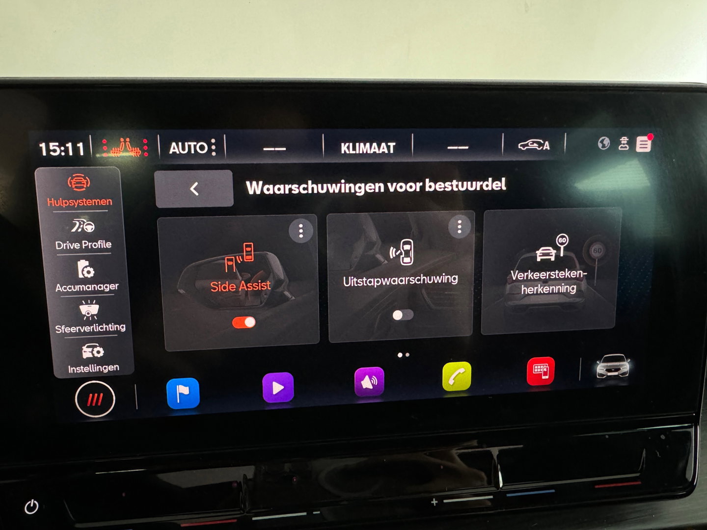 CUPRA Leon 1.4 e-Hybrid VZ Copper Edition Pano|Keyless|Sfeer