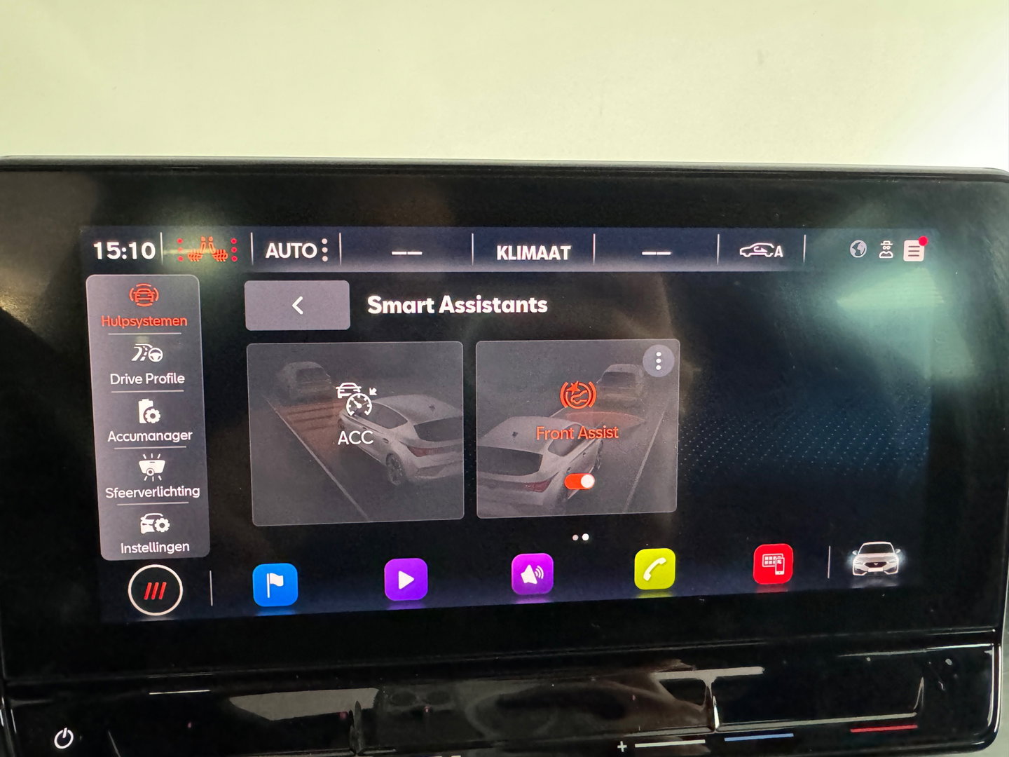 CUPRA Leon 1.4 e-Hybrid VZ Copper Edition Pano|Keyless|Sfeer