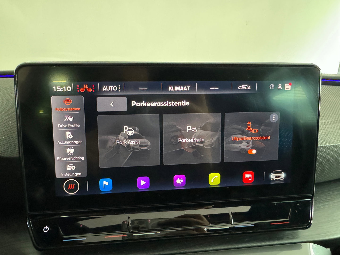 CUPRA Leon 1.4 e-Hybrid VZ Copper Edition Pano|Keyless|Sfeer