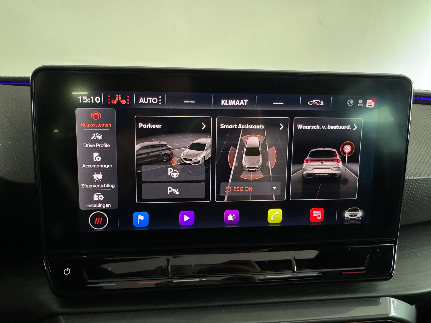 CUPRA Leon 1.4 e-Hybrid VZ Copper Edition Pano|Keyless|Sfeer